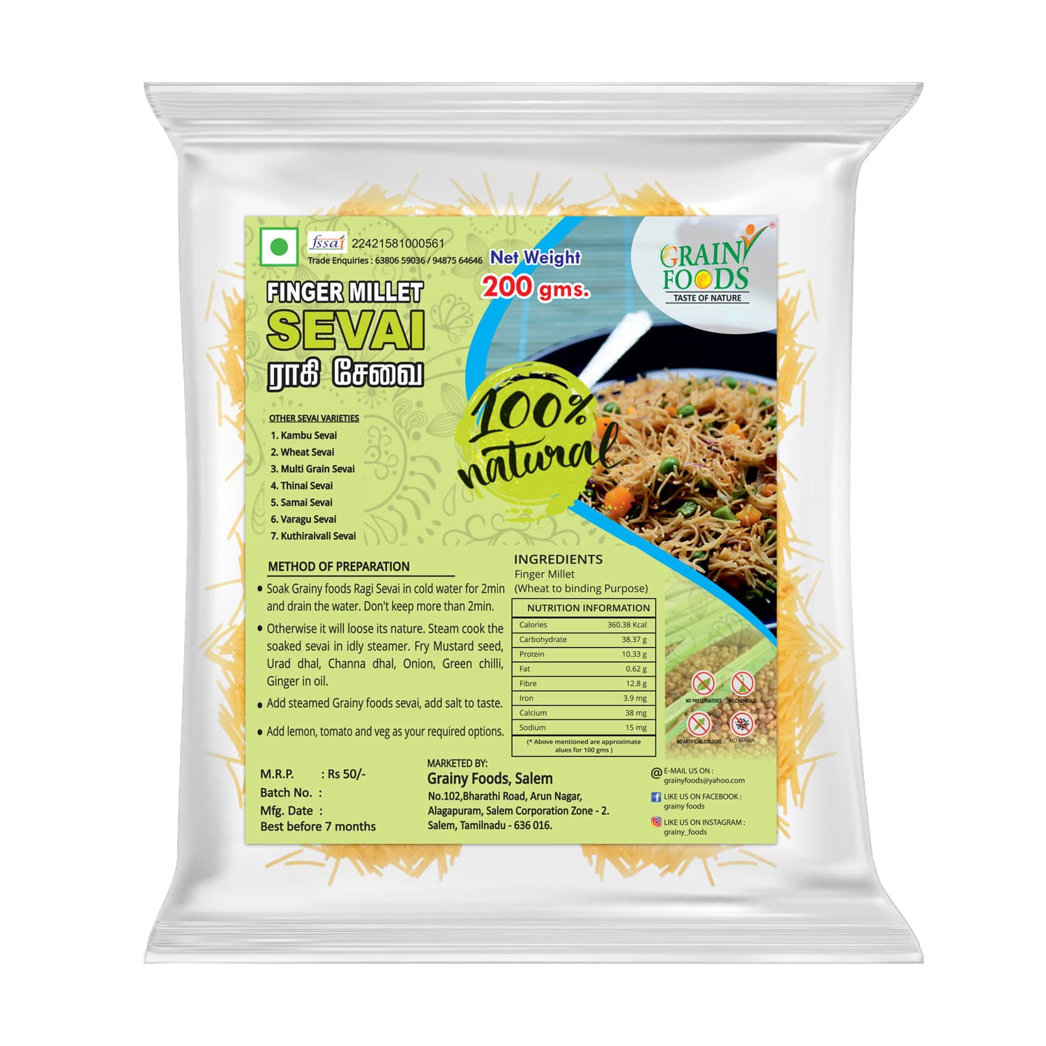 Ragi-Sevai