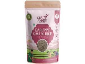 Black Kavuni Flakes 200g