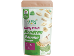 Nendram Powder 100g